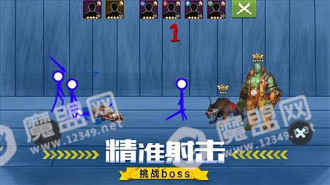 使命行动绝地空间iOS版