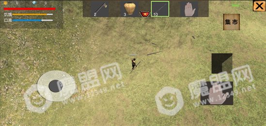 孤岛生存模拟器(Outcast - Survivla Island)