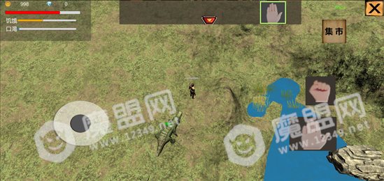 孤岛生存模拟器(Outcast - Survivla Island)