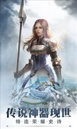 猎魔时刻