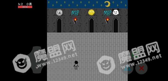 牛逼荣耀