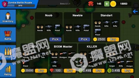 二维塔防僵尸(Zombie Battle Royale)