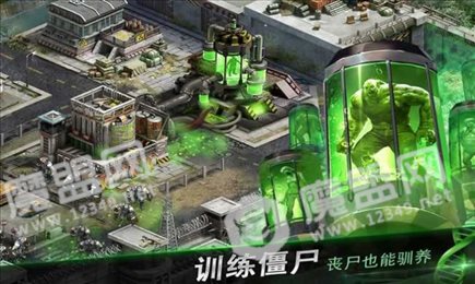 丧尸大改造