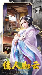 小小官人