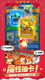 艾泽远征