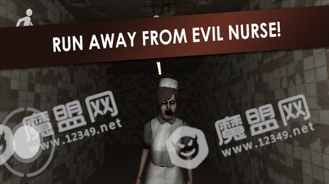 邪恶护士