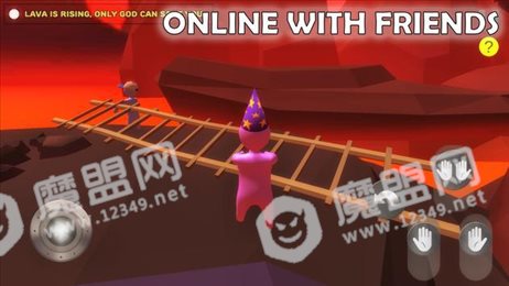 荒芜的人类世界(People Fall Flat On Human)