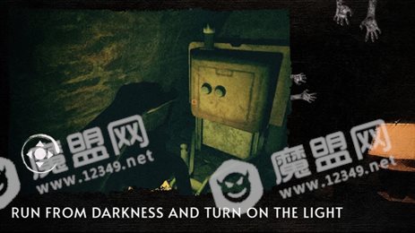 恐怖邮件