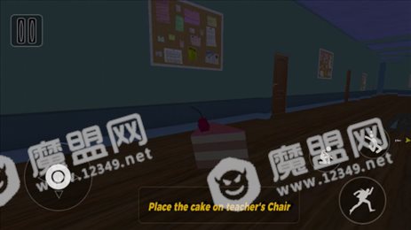 坏恐怖老师ios版