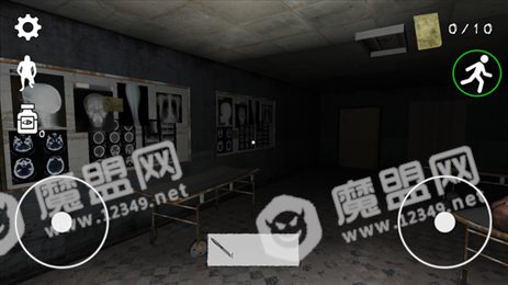 恐鬼症2