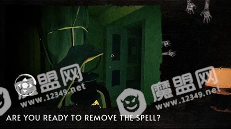 恐怖邮件