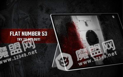 公寓号码53(FlatNumber53)