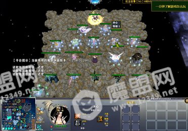 空思域