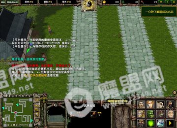 混乱武林III苍山负雪4.7.71