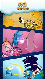 探险活宝英雄聚集(Adventure Time Heroes)