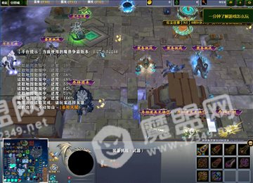 空思域