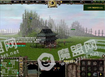 混乱武林III苍山负雪4.7.71