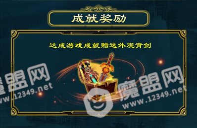 魔兽修炼江湖