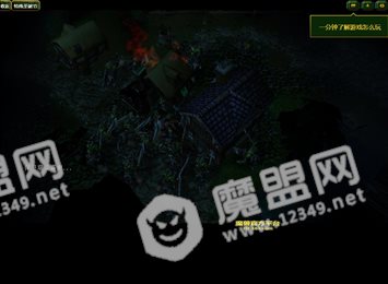 特殊圣诞节