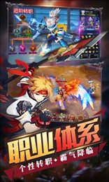 游戏总动员