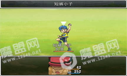 口袋人类无限钻石版