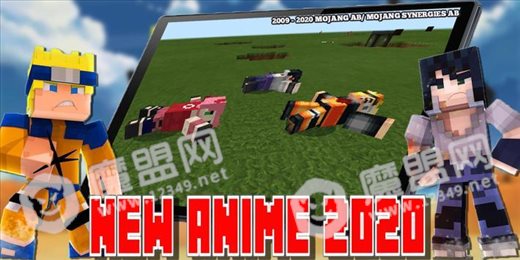 像素动漫英雄(New Dragon Attack Ninja Anime He)