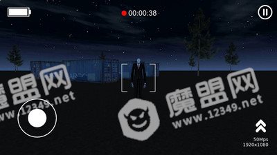 午夜恐怖逃生