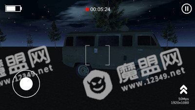 午夜恐怖逃生