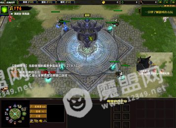 武魂战界地图