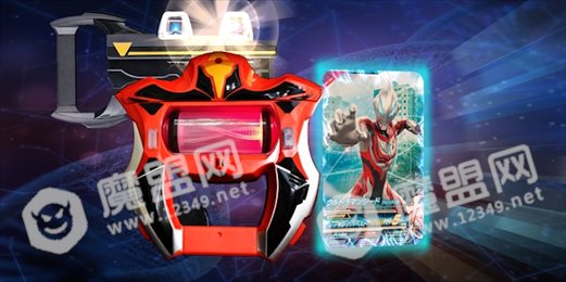 捷德奥特曼升华器模拟器(DX ULTRAMAN GEED)