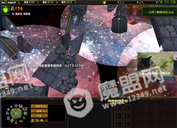 武魂战界地图
