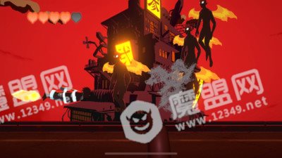 炎炎消防对战