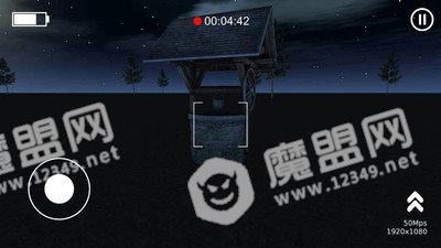 午夜恐怖逃生