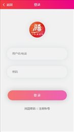 骑彩云街