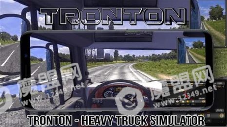 重型卡车模拟器大亨(Tronton - Heavy Truck Simulator)