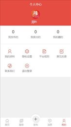 骑彩云街