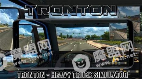 重型卡车模拟器大亨(Tronton - Heavy Truck Simulator)