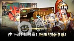 灵魂伪装者(Soul Maskers)