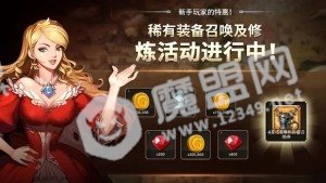 灵魂伪装者(Soul Maskers)