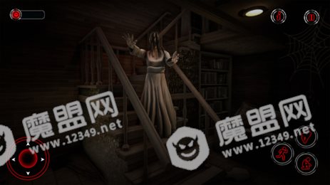恐怖邻居之屋