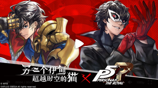 魔盟网