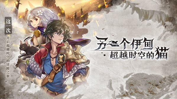 魔盟网