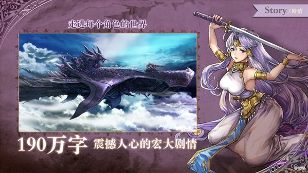 魔盟网
