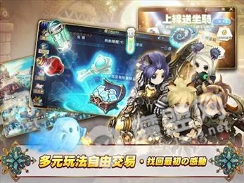 翡莱之都