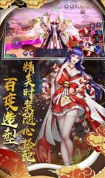 超能次元世界