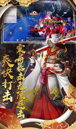 超能次元世界