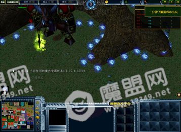 元素魔法师