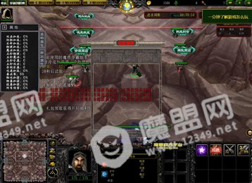 穿越到阴曹地府