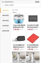牛小伽