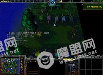 逐鹿三国先行版